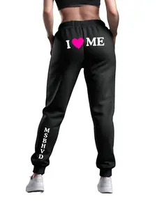 'I Love Me' Premium Unisex Sweatpants with Pockets. Softest & Comfiest Pair Of Sweats You'll Ever Wear. Drawstrings, Elastic Waist and Cuffs. Classic Fit. Cute Heart on Bottom. Perf for Matching outfits, Birthdays, V- Day,  gift. WomensWear Black