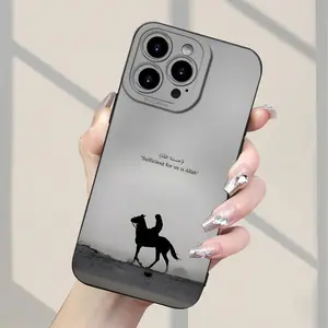 Riding Portrait Pattern with Gray Background, "Sufficient for Us Is Allah" Text Design TPU Shockproof Full Protective Case for iPhone 17/16/15/14/13/12/11 Pro Max Plus Air E XS and Promax Mini, it Is an Ideal Gift for Friends and Family, Ms1216