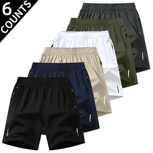 Men’s 6-piece set: lightweight, breathable quick-dry shorts with zippered pockets; summer ice silk beach shorts; ice quick-dry sports casual shorts; basketball shorts; reflective stripe design; men’s clothing; solid-color long pants; suitable for running