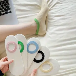 5 Pairs of Thin Pure Cotton Ice Cream Color-Block Seamless Boat Socks for Women & Bridal - Sweat-Absorbent, Breathable, Non-Slip, Invisible Socks