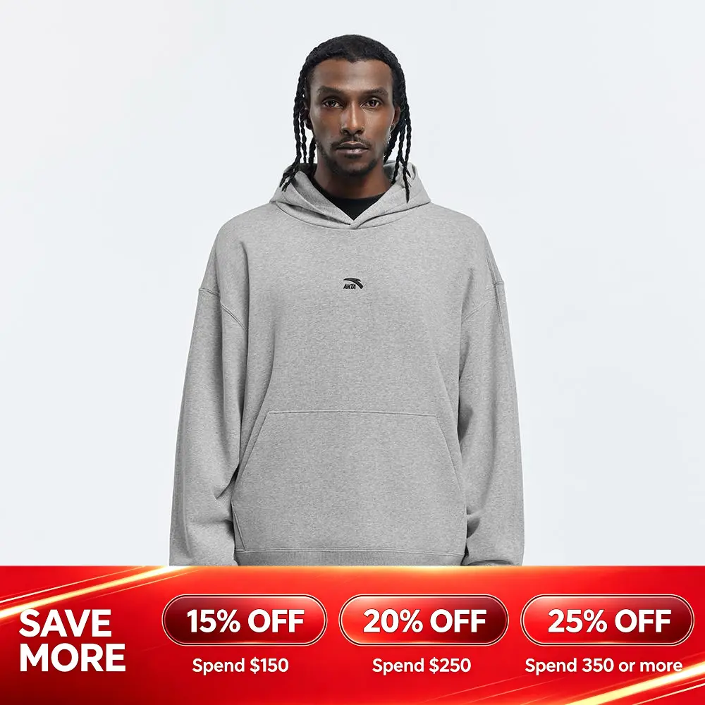 ANTA Men's Beige Long Sleeve Hoodie Casual Polyester Fabric Stylish Tops Sweatshirts