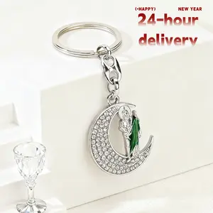 Lucky Moon Keychain -Blessing and Protection Ideal for Family Loved Ones Friends Various Occasions 24-hour Delivery