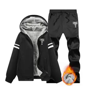Men's fleece jacket and casual pants set, featuring a hooded design with a zipper closure, Regular Fit,suitable for daily wear during autumn and winter.
