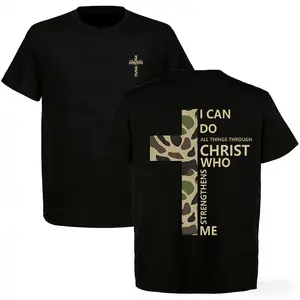 Christian Graphic T-Shirt, Faith-Based Philippians 4:13 Camo Cross Tee, Unisex Casual Streetwear, Religious Gift for Adults