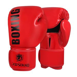 thickened boxing gloves for training, summer gifts, 1 pair professional boxing gloves for men & women, boxing equipment, sports equipment for home gym, christmas gift