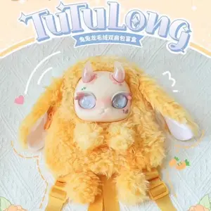 【ZZ】Tutulong Backpack series Mystery Boxes Pendant Bunny Plush Dolls Soft Collectibles