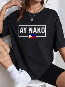 100% Cotton Unisex Ay Nako Philippines Filipino T-Shirt Top Womenswear