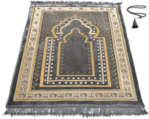 Islamic Prayer Rug Soft Velvet Muslim Mat Unique Arabic Turkish African Embroidered Design Prayer Bead Daily Salah Prayer Meditation Ramadan Eid Gift for Women Men Kids (Dark Gray)