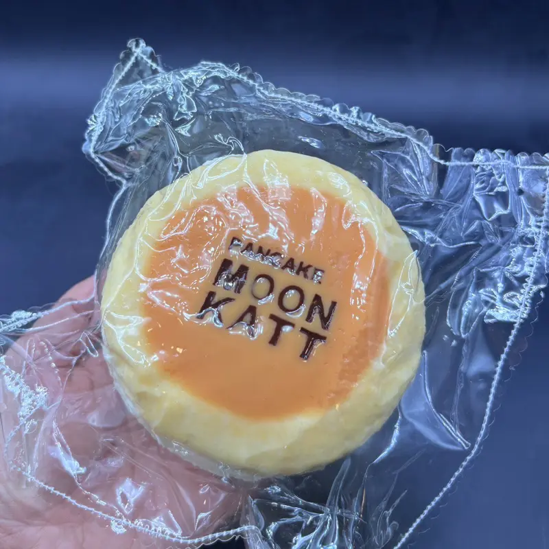 Frozen butter JUMBO MoonKatt taba squishy