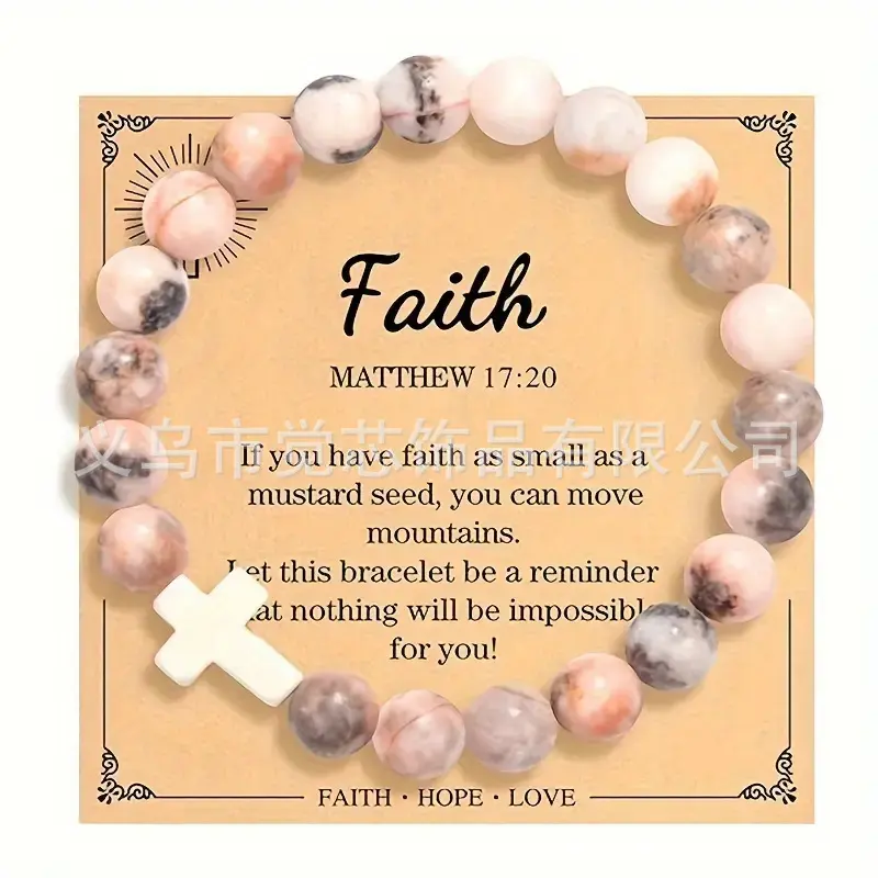 Pink Zebra+faithcard