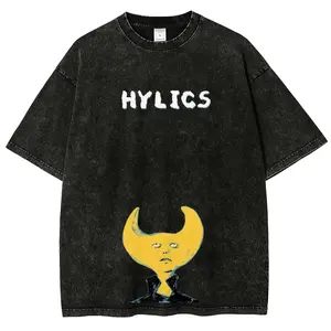 Hylics Unisex Fit Washed T-Shirt,fathersdaygift