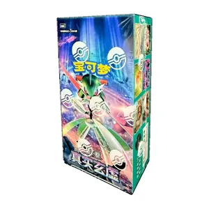 [S-CH] Pokemon True Mystery Booster Box CSV6C