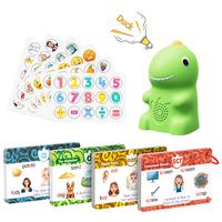 Dinosaur Talking Flash Cards