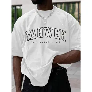 T - shirt Expressing Faith: 'Yahweh - The Great I Am' for a Spiritual Tribute