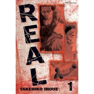 Real, Vol. 1 -- Takehiko Inoue - Paperback