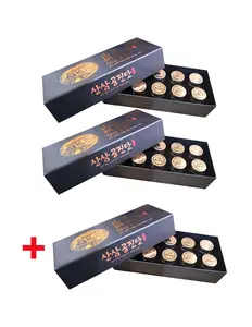 2 Boxes of Wild Ginseng Gong Jin Dan + 1 Box of Wild Ginseng Gong Jin Dan