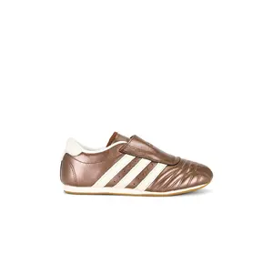adidas Originals Taekwondo Training & Gym Shoes - Brown & Off White Supplier Color Sports Footwear