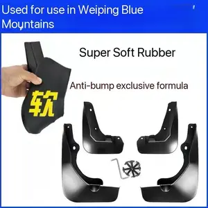 Wey Mudguards for Blue Mountain, Original Factory Accessories, Premium Flagship Executive Extended Version, Protects Paint and Reduces Corrosion