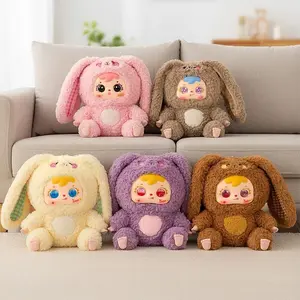 Yootoys--Hair Rabbit Family plush Blind box-600%