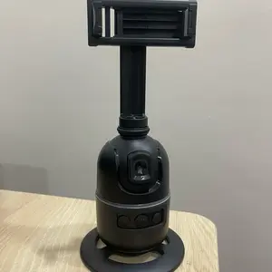 P03 Magic Shot Auto Face Tracking Selfie Stick Tripod