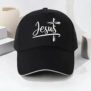 Adjustable Lightweight Baseball Cap with Jesus Print & Cross Design - Black/White Sporty Unisex Hat, Flexible Fit Sun Protection for Men & Women, Casual Outdoor Religious Faith-Based Fashion, Sun Protection Hat, Sports Themed Apparel