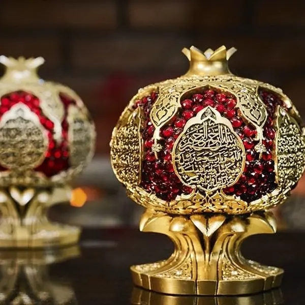 Traditional Pomegranate Shape Religious Asmaul Husna Embroidered Figurine - Durable Islamic Muslim House Decor Statue, Elegant Indoors Table Ornament, Wedding Ramadan Gift for Living Room Aesthetics
