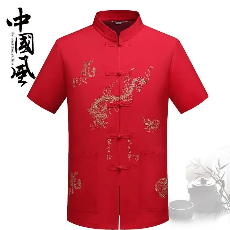 Dalong short sleeved shirt (top) in red
