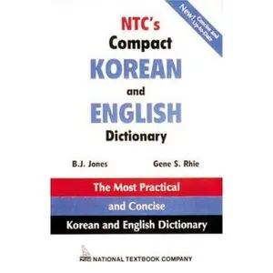 USED-Ntc's Compact Korean and English Dictionary by Jones, B. J. (Paperback)