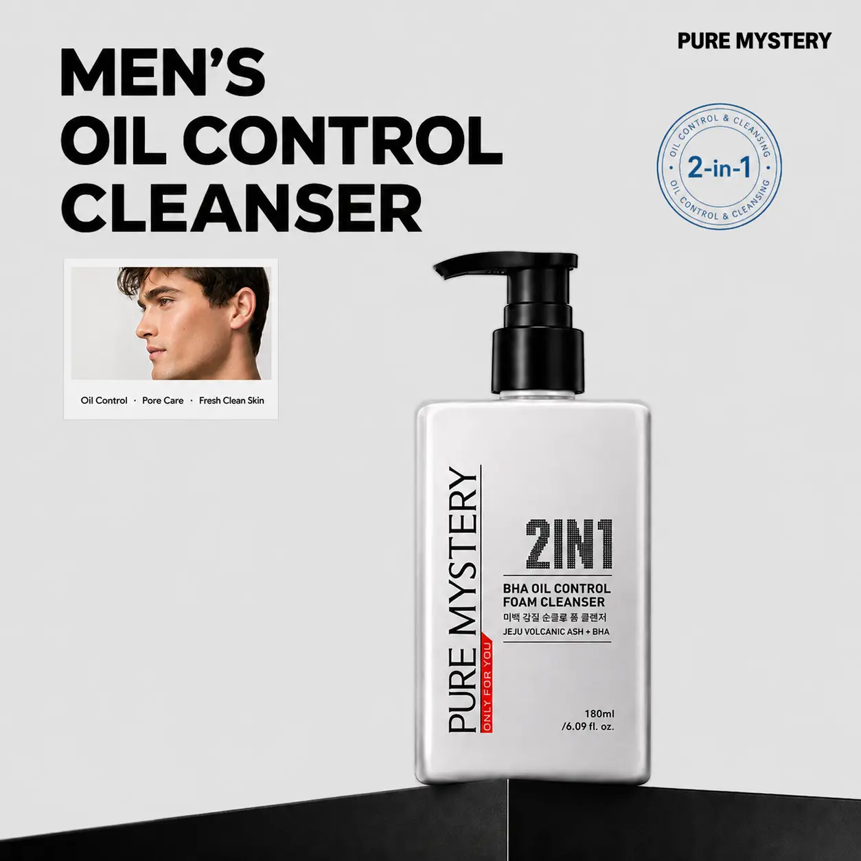 Men’s Oil Control Face Wash, 2-in-1 BHA Foaming Cleanser for Oily Skin, Korean Men’s Skincare Daily Facial Cleanser