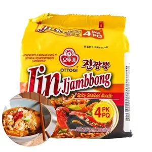 OTTOGI Korean Jin Jjambbong Spicy Seafood Noodles - Thick, Chewy Noodles, 4 Packs* 4.58oz