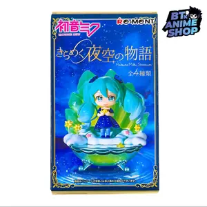 Hatsune Miku Starrium blind box  High-Quality Collectible figuring