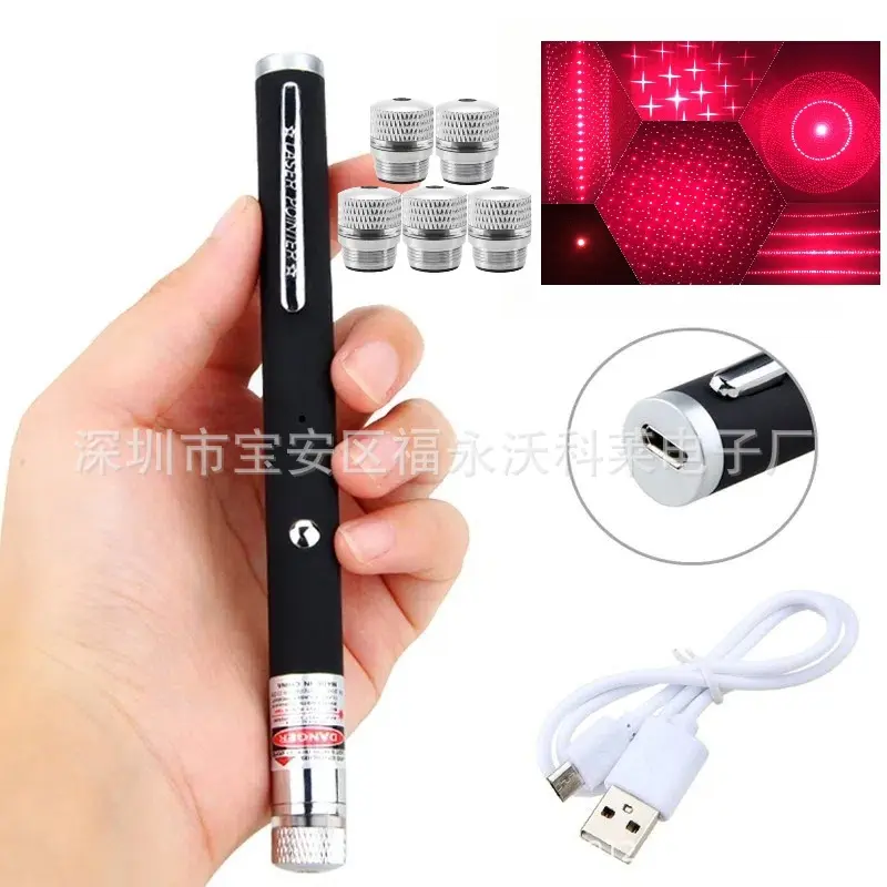 USB charging model Red Sky Star 5mw five