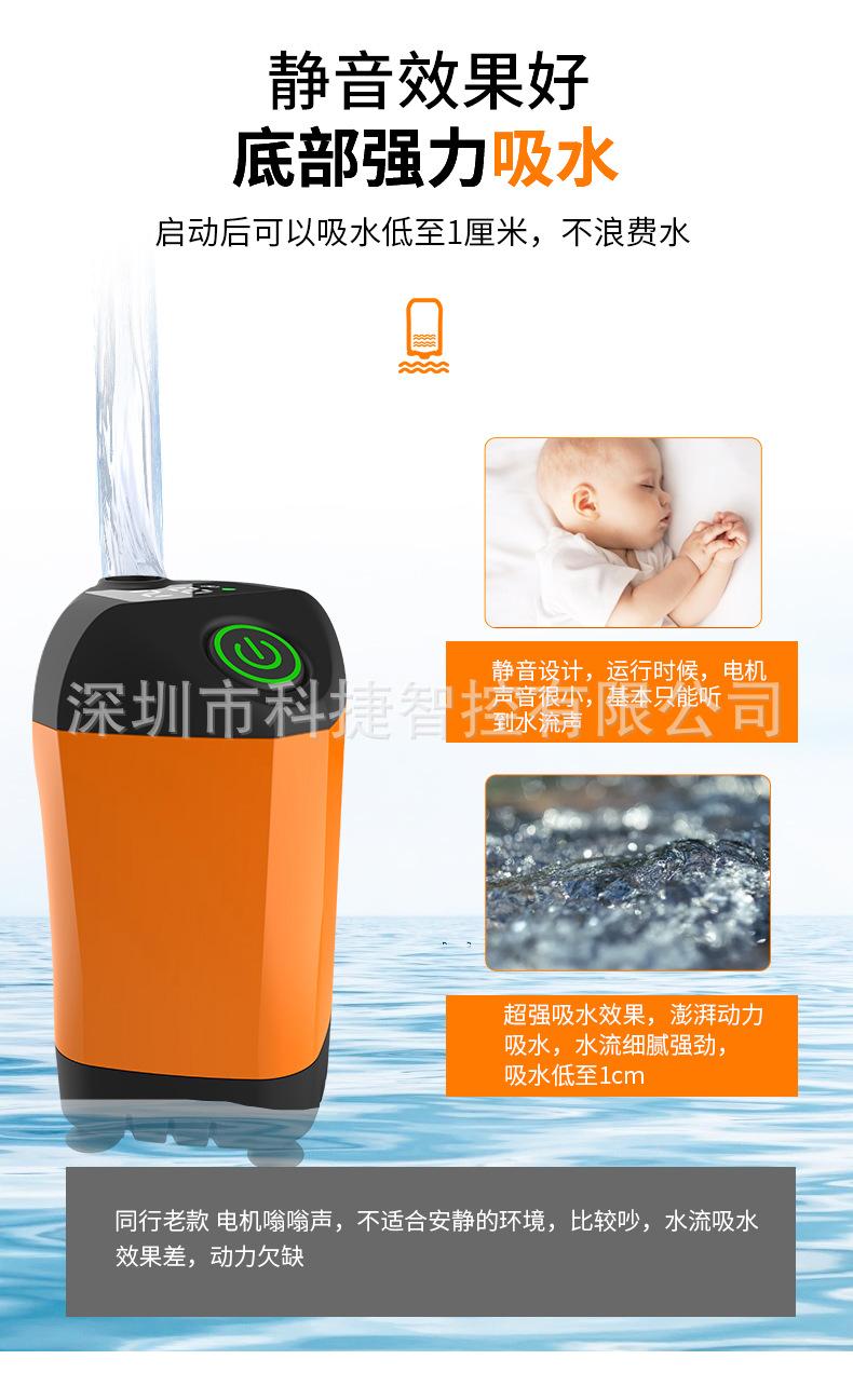Ducha para acampar al aire libre IPX7, resistente al agua con pantalla Digital, bomba de ducha eléctrica portátil para senderismo, viajes, playa, riego de mascotas Ducha para acampar al aire libre IPX7, resistente al agua con pantalla Digital, bomba de ducha eléctrica portátil para senderismo, viajes, playa, riego de mascotas