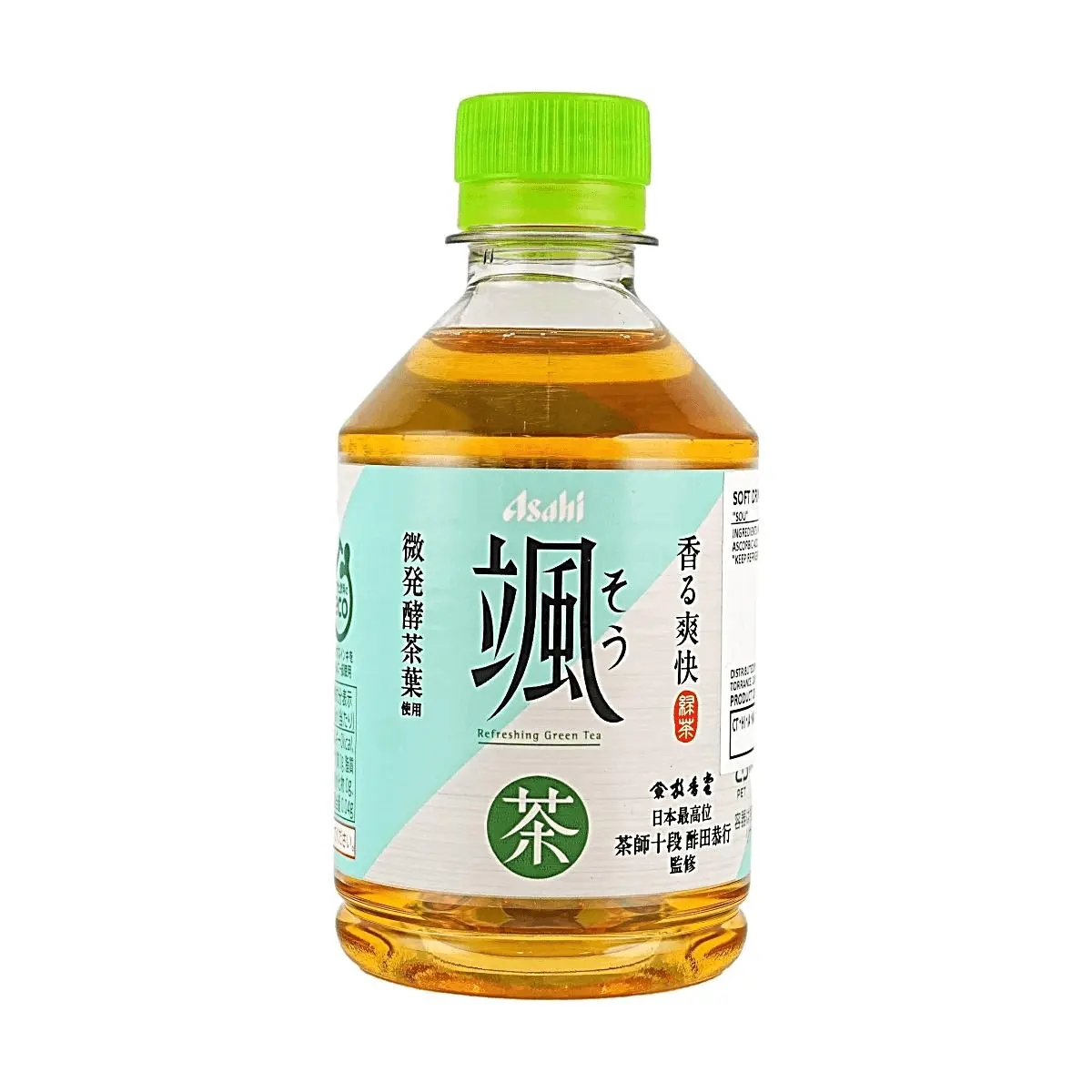 ASAHI Sencha Fermented Green Tea 275ml - Master Crafted Japanese Tea Drink