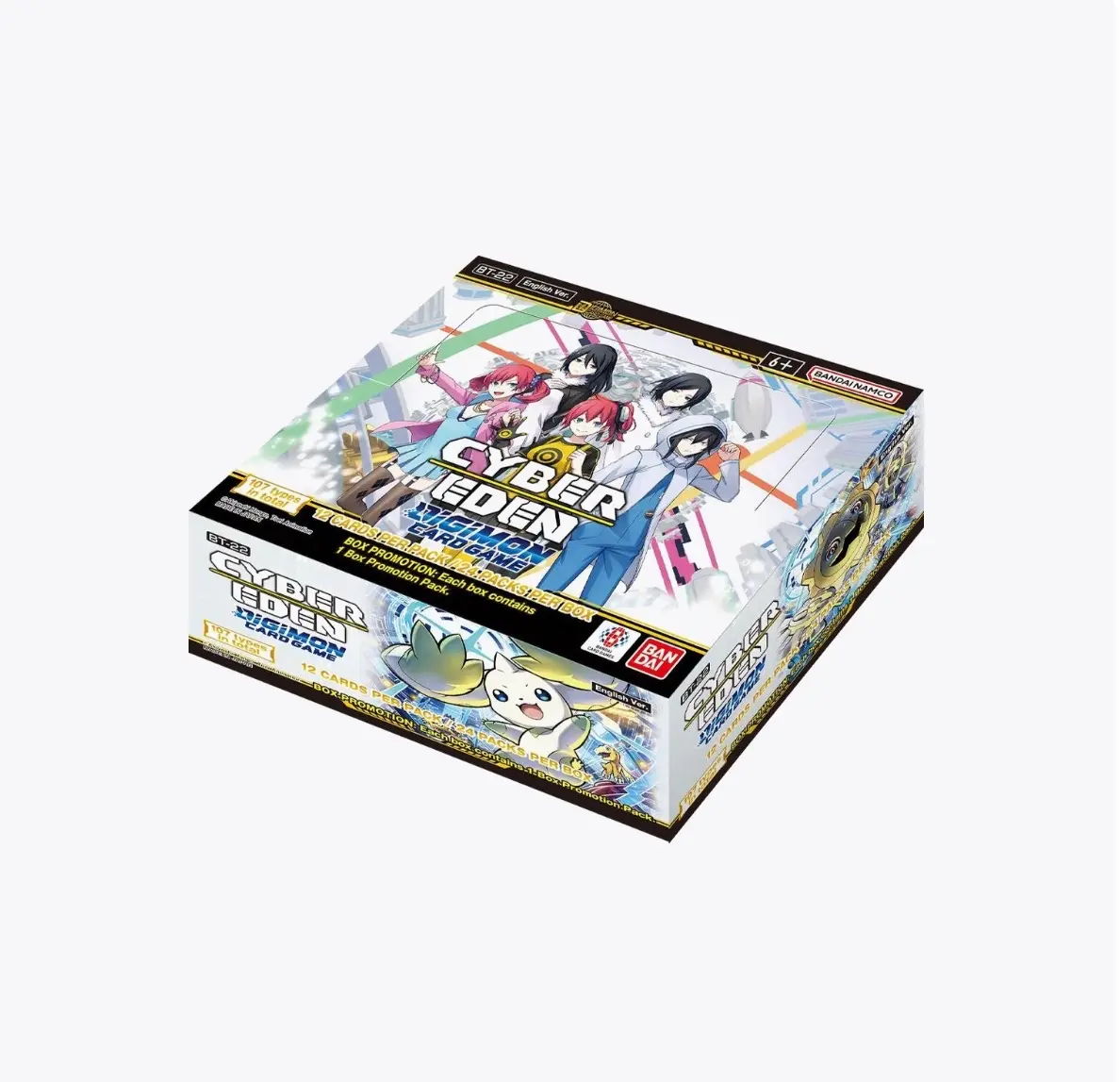 fushion strike booster box Pokemon Sword & Shield - SWSH08