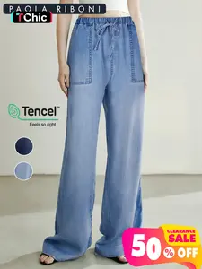 Women's Thin Silk High Waisted Denim Loose Drawstring Pants, Casual Style, All Seasons, Plain Pattern, Comfortable and Stylish