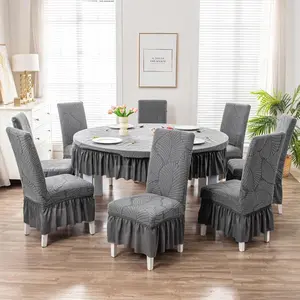 Leaf Pattern Jacquard Chair Cover, 1 Counts/6 Counts Modern Simple, Chair Protector for Home Dining Room, Chair Covers Set