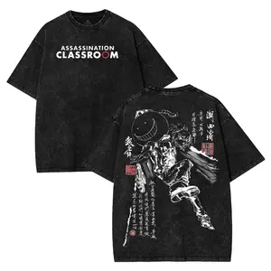 Koro-sensei Assassination Classroom Vintage Washed Tee - Unisex Heavyweight Cotton Anime Shirt for Menswear with Seamless Fabric Top