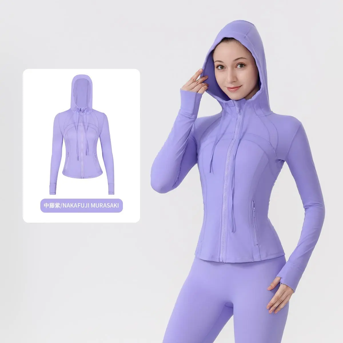 41-Medium Wisteria Purple