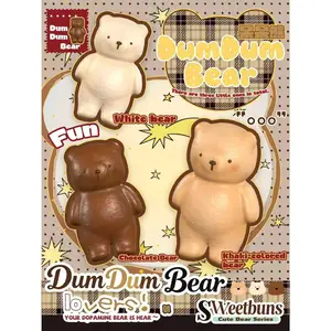 Slow Rising Squishy - Dum Dum Bear【Scented】Mellow Lab x Sweetbuns Stress Relief Toy