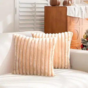 Set of 2 Faux Fur Home Decorative Throw Pillow Cover Luxury Soft Fuzzy Striped Furry Pillowcase for Sofa Couch Bedroom Comfy Thick Plush Cushion Cover 18x18 Inch Khaki Camel 45 cm