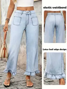 Fashion Casual Daily Women's Elastic Waist Non-Stretch Denim Jean Long Pants, Comfortable and Stylish, Perfect for Everyday Wear