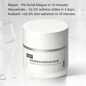 KOMFYMED Recombinant Collagen Face Cream 0.52oz - for Sensitive Skin, Anti-Redness Repair Skin Barrier, Hydrating Anti-Aging Cream