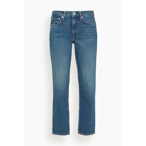 Harlow Low Rise Ankle Straight Jean in Easton