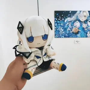 Kamisiro City Under Construction Plush Doll Cute Kano Fumo-style Cotton Doll Anime Figure Gift