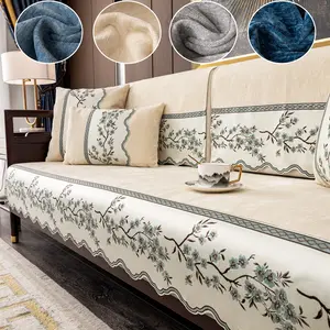 Modern Chinoiserie Style Chenille Sofa Cover, Sofa Slipcover, Pet Friendly Couch Protector, Suitable for Living Room Bedroom Office, All Seasons