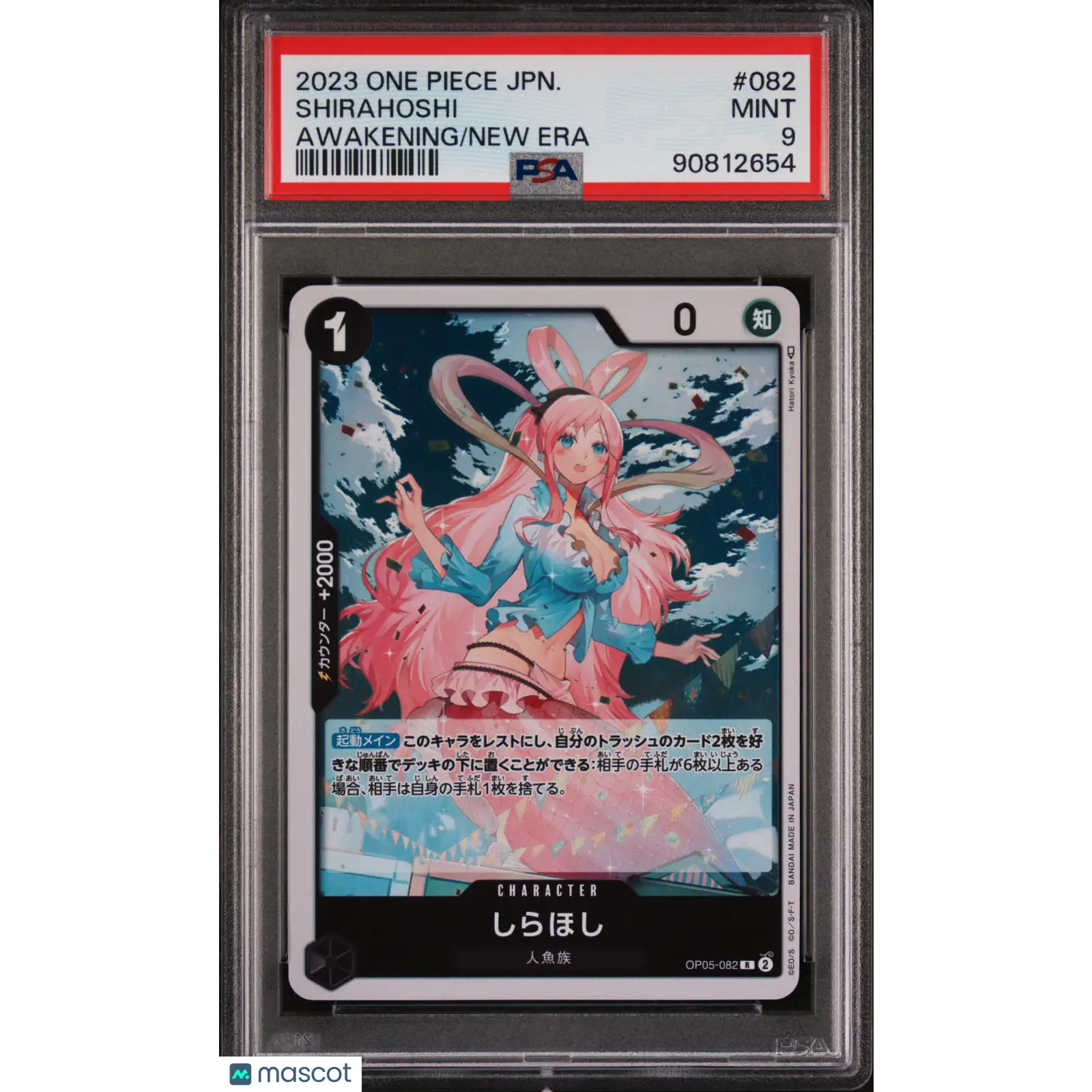 PSA 2023 One Piece CCG Shirahoshi #082 Japanese 9