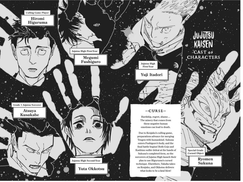 Jujutsu Kaisen, Vol. 28 Paperback – November 4, 2025