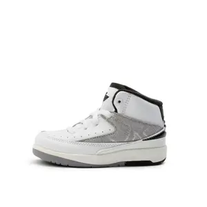 Toddler's Jordan 2 Retro "Python" White/Fire Red-Black-Sail (DQ8563 102)