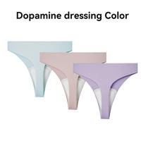 3-Piece Set Dopamine dressing Color